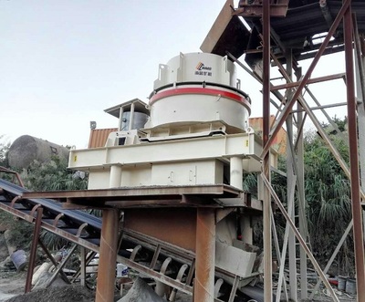 VS立轴冲击式破碎机 高效破碎设备的革新力量