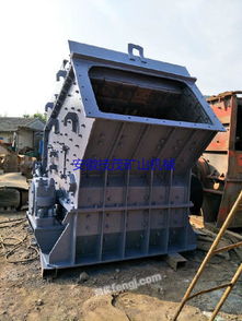 安徽地区二手破碎设备市场概览与供应信息平台