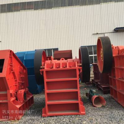 辽宁颚式破碎机厂家/PE颚式破碎机报价